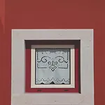 Alojamento de Acomodação e Pequeno-almoço Artvilla 4*